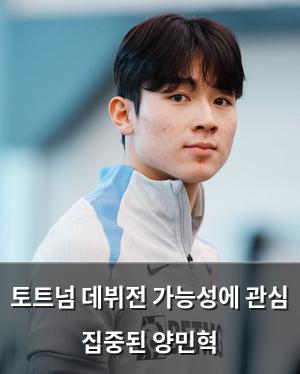 검색엔진최적화
