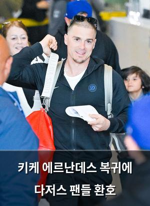 네이버SEO