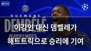 빅데이터