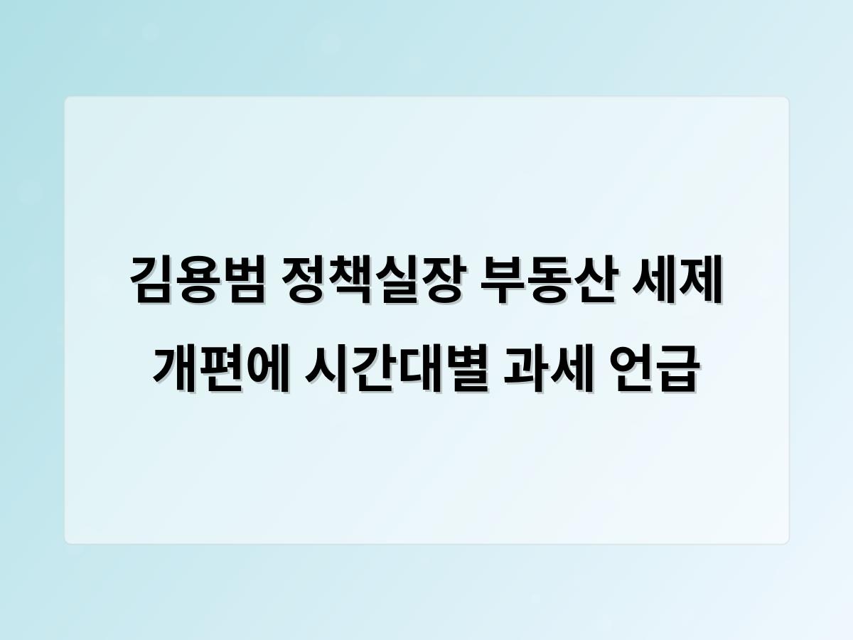 디알소프트 홈페이지제작