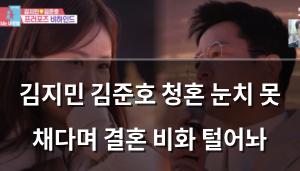 네이버SEO