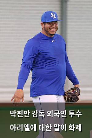 백링크