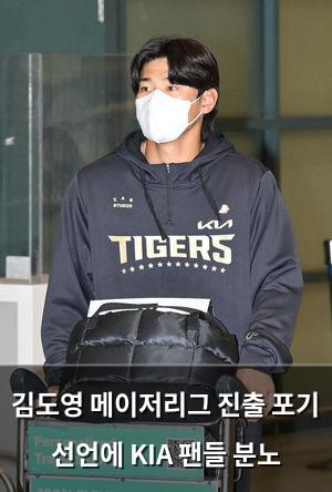 검색엔진최적화