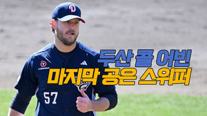 머신러닝