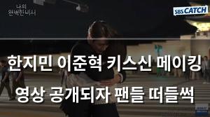 네이버SEO
