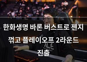 빅데이터