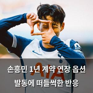 인공지능
