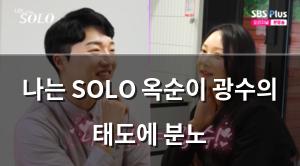네이버SEO