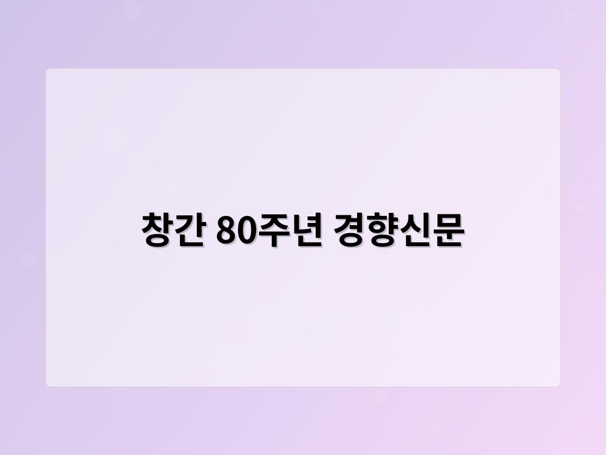디알소프트 홈페이지제작