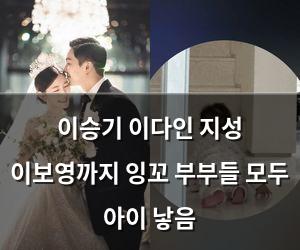 머신러닝