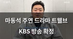 백링크