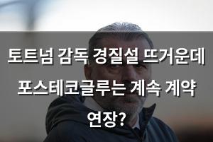 빅데이터
