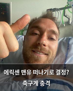 인공지능