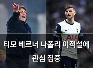 네이버SEO