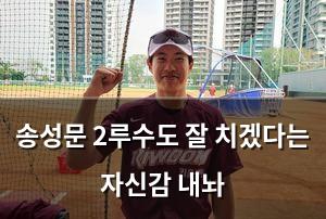 빅데이터