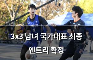 백링크