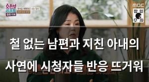 인공지능