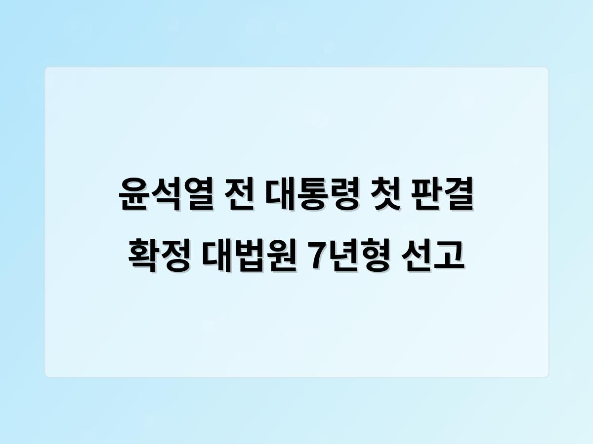 디알소프트 홈페이지제작