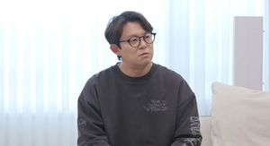 검색엔진최적화