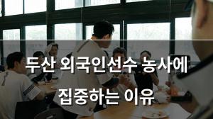 빅데이터