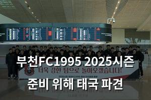 검색엔진최적화