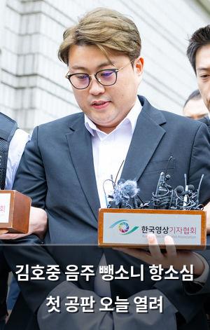 인공지능