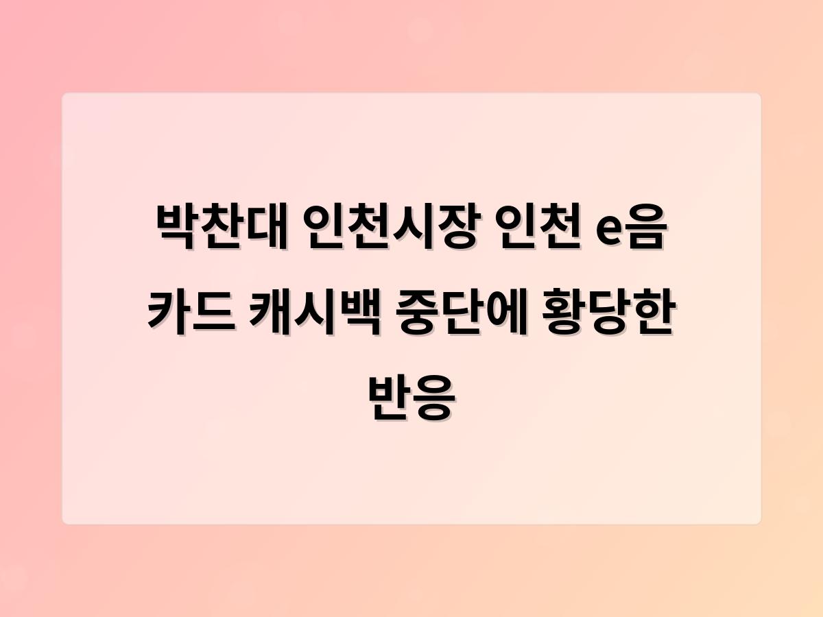 디알소프트 홈페이지제작
