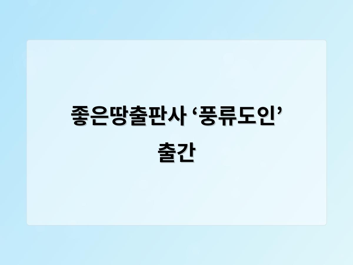 디알소프트 홈페이지제작