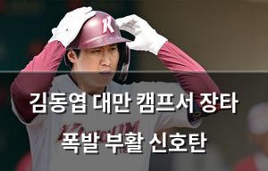 인공지능