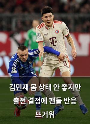 백링크