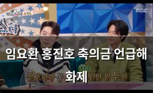 빅데이터