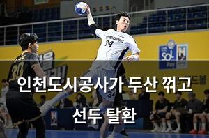 구글SEO