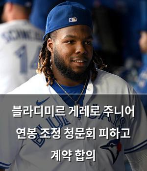 백링크