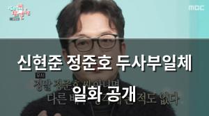 머신러닝
