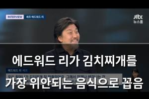 백링크
