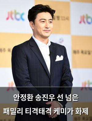 인공지능