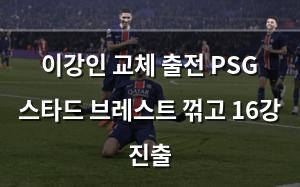 구글SEO