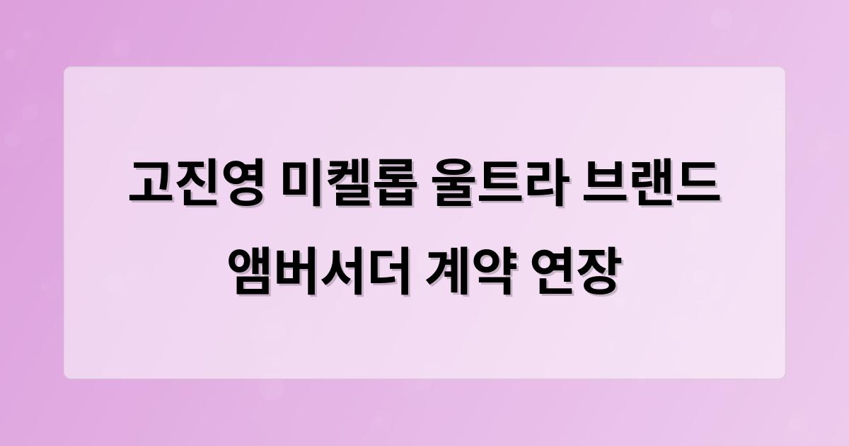 인공지능