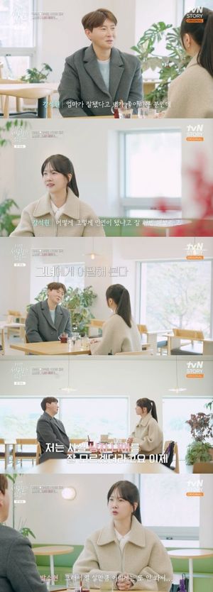 인공지능