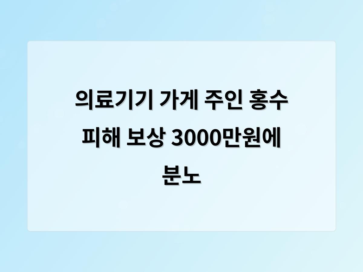 홈페이지제작