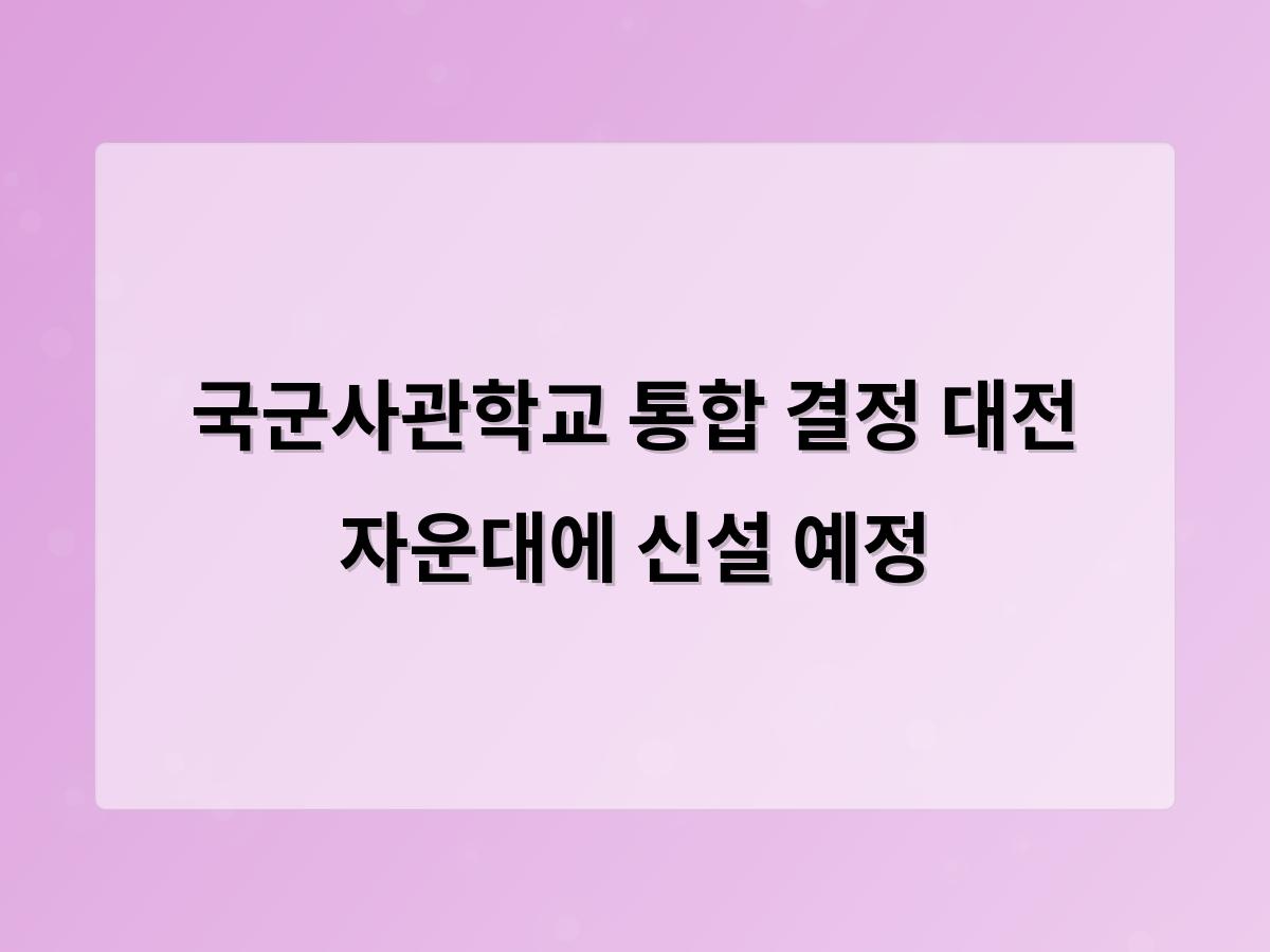 디알소프트 홈페이지제작