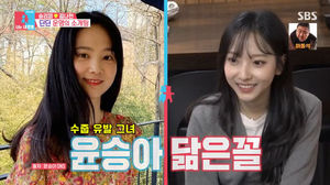 인공지능