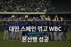 검색엔진최적화