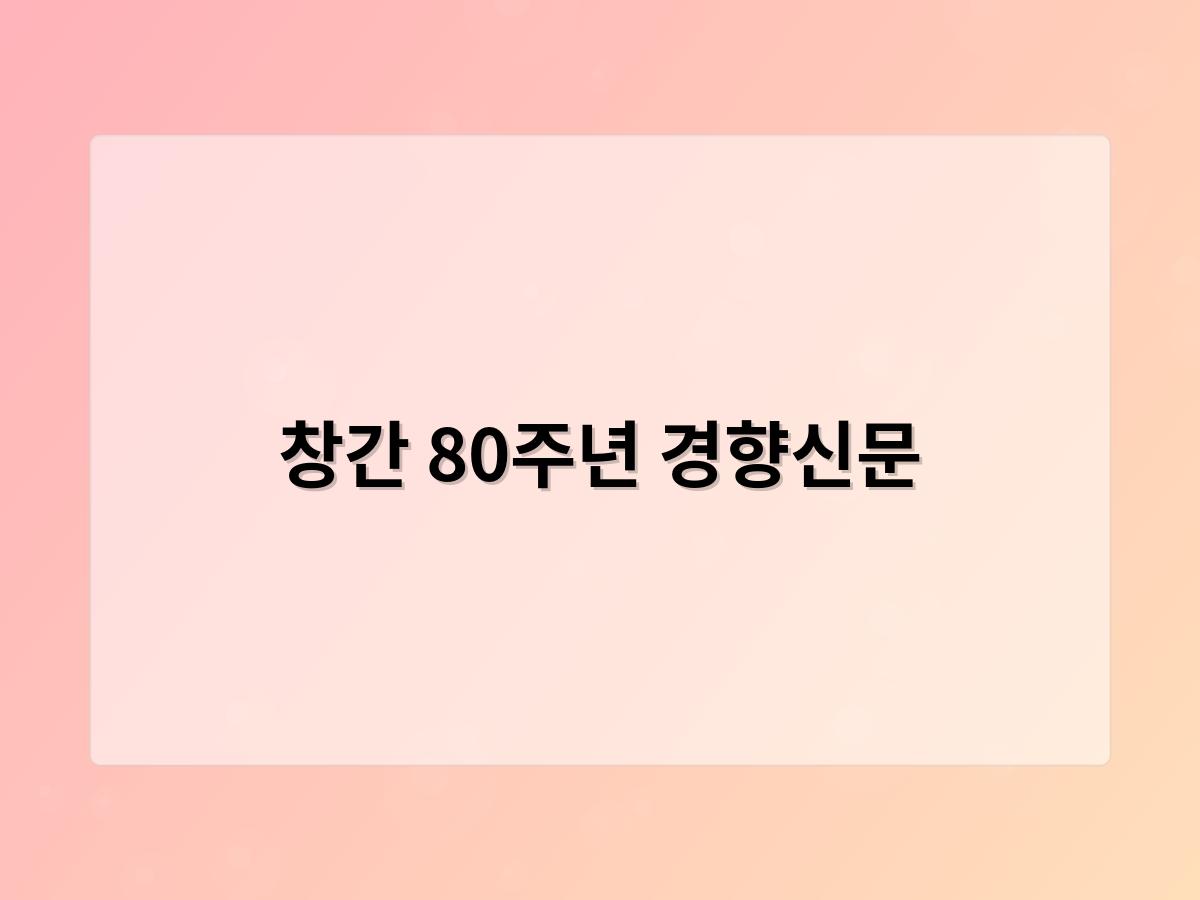 디알소프트 홈페이지제작