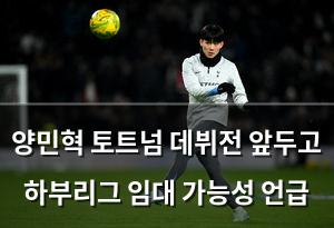 머신러닝
