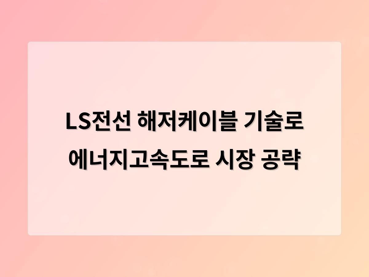 백링크