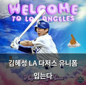 빅데이터