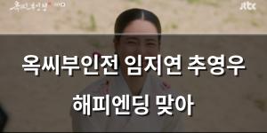백링크