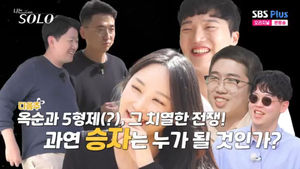 구글SEO