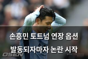 백링크